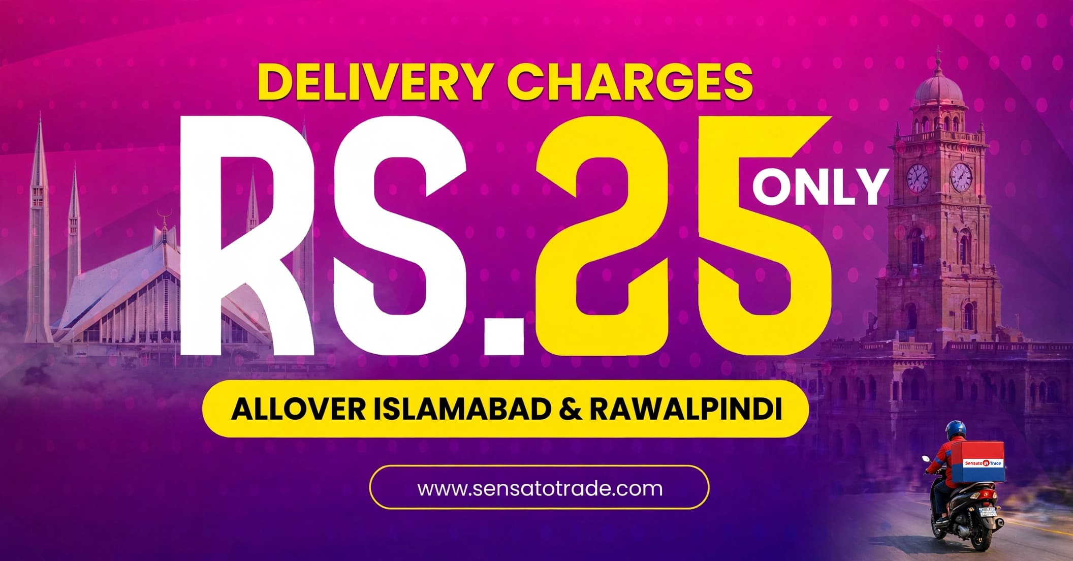 Promotional banner