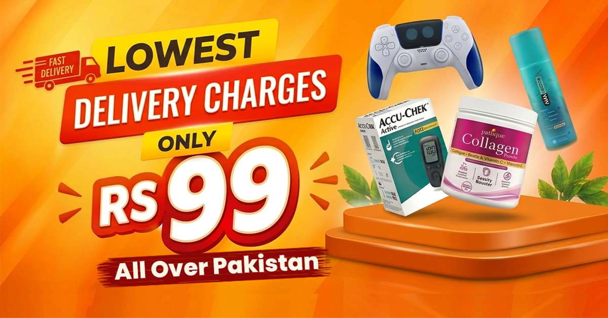 Promotional banner