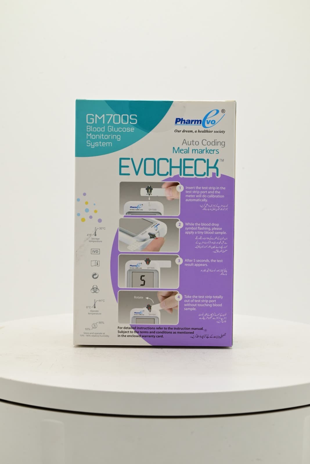 Evocheck GM700S BGM Meter Kit