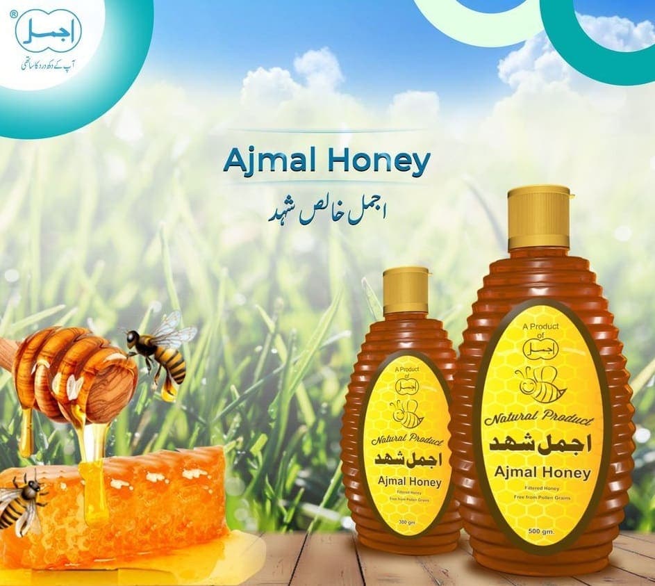 Ajmal Honey