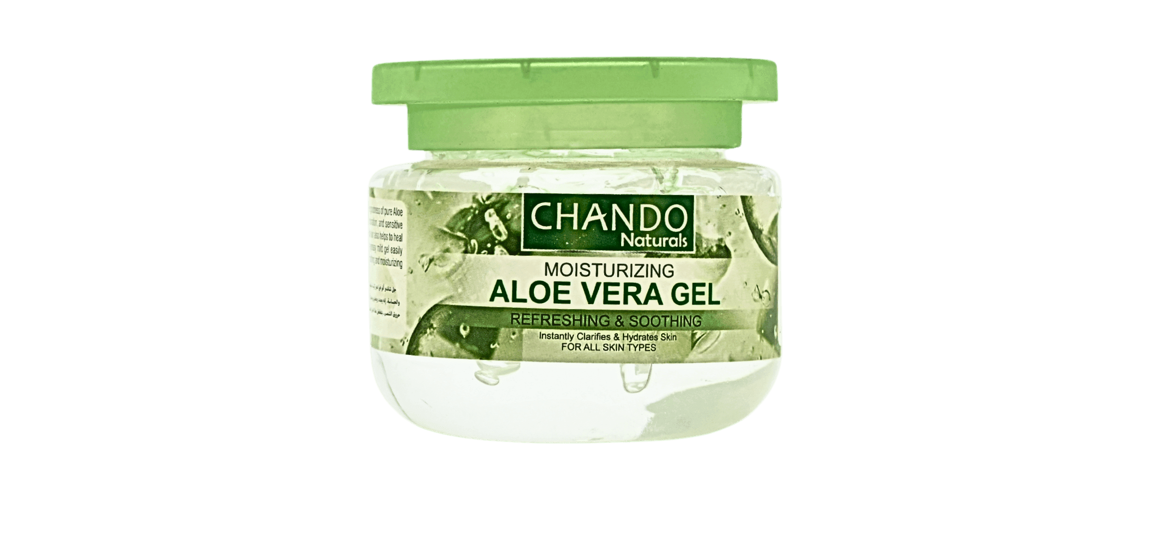 Aloe Vera Gel