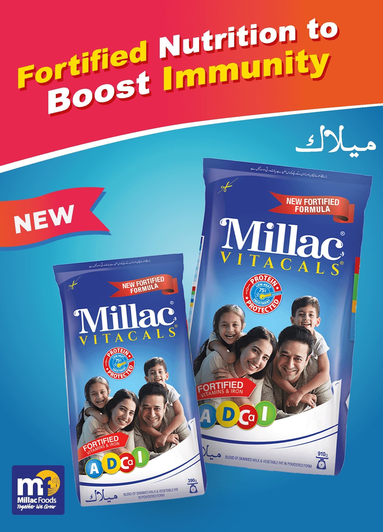 Millac Vitacals