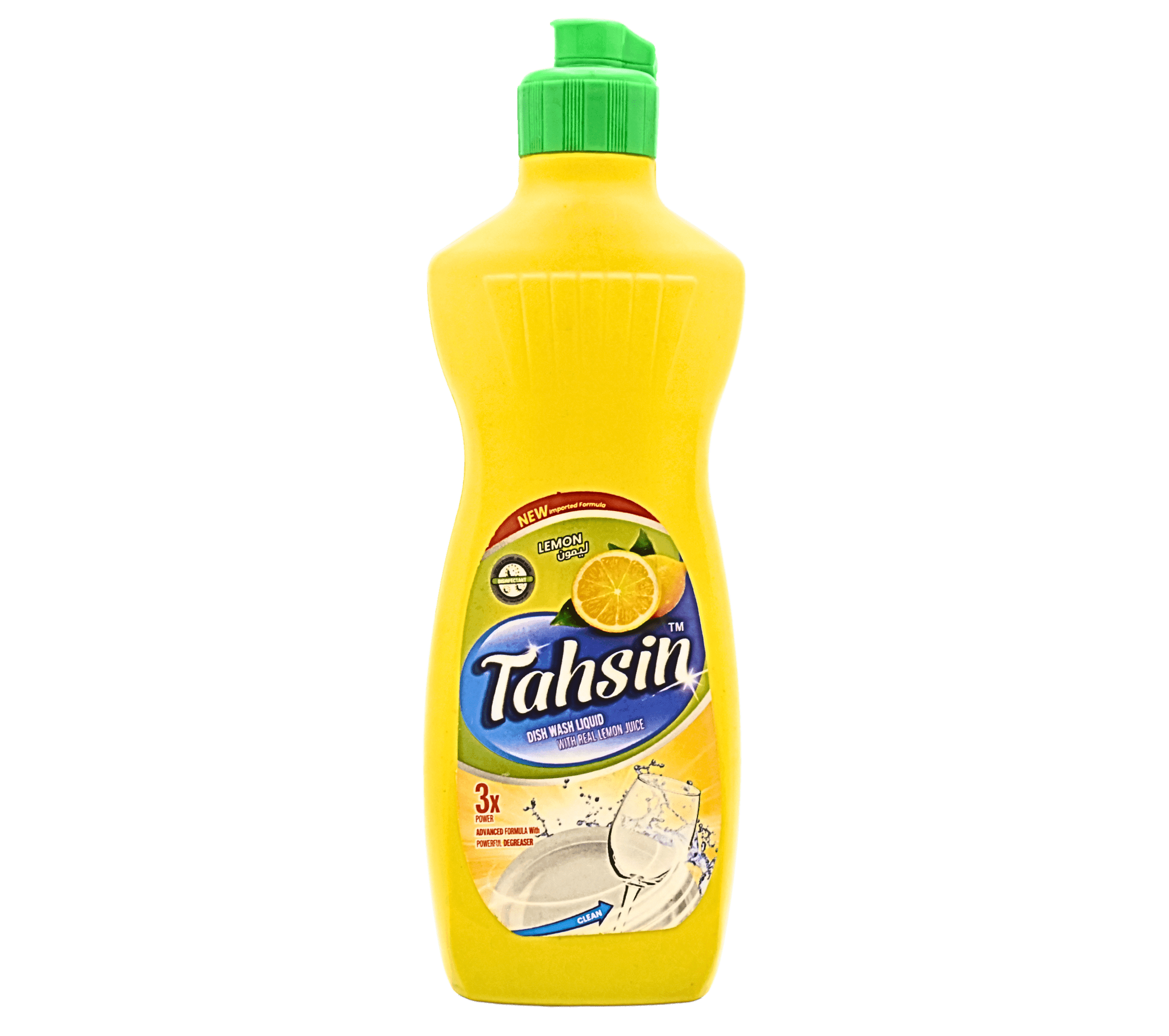 Tahsin dish wash liquid