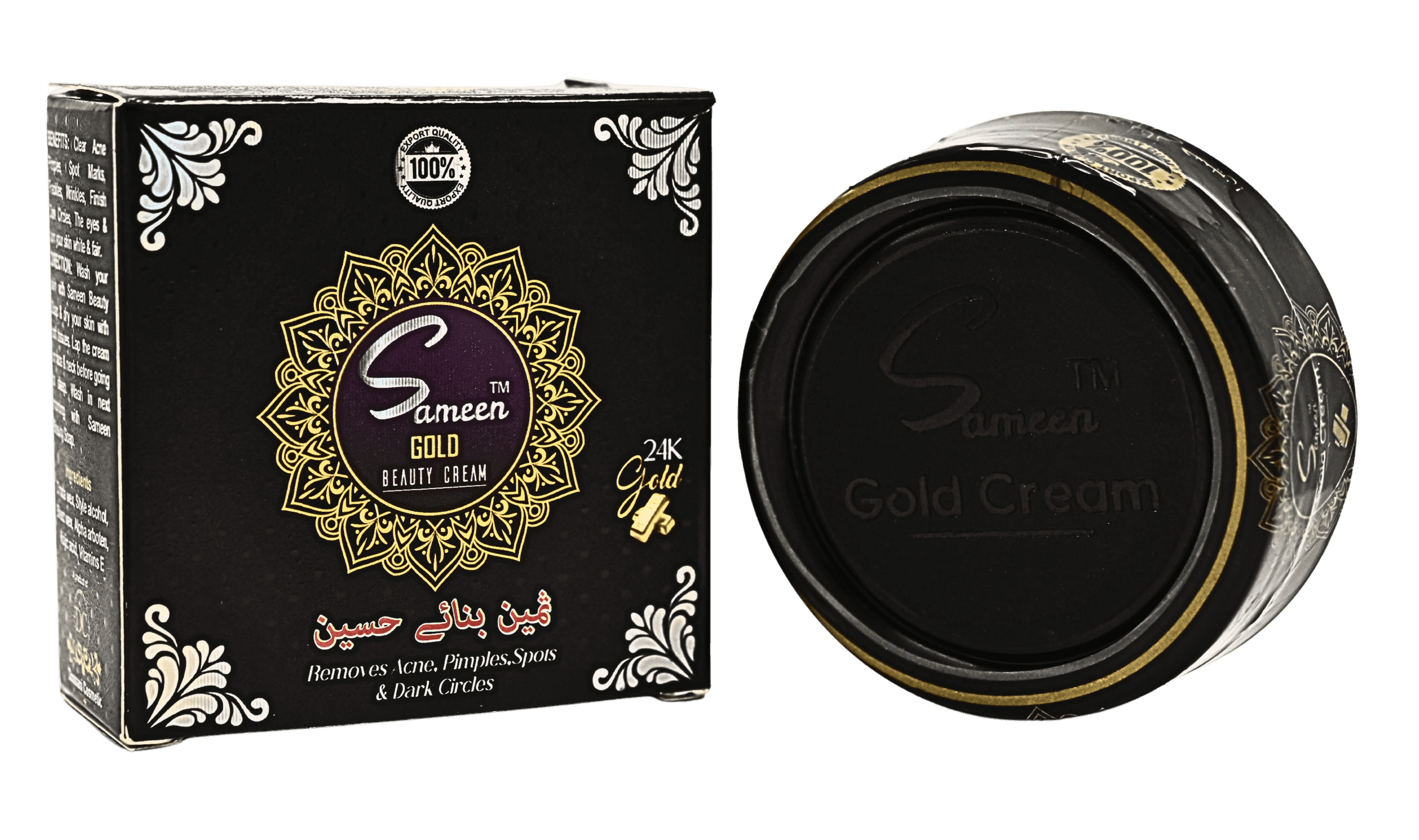 Sameen Gold Beauty Cream