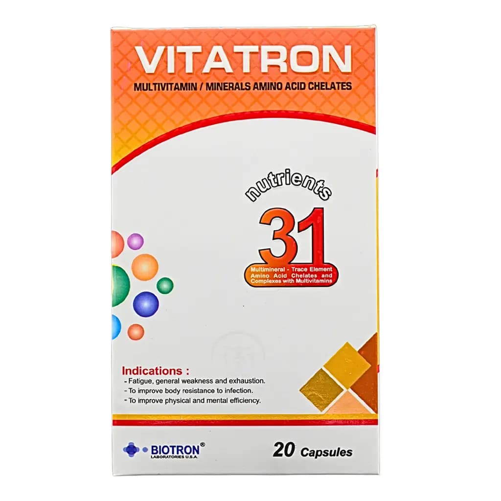 Vitatron Capsules - View 2