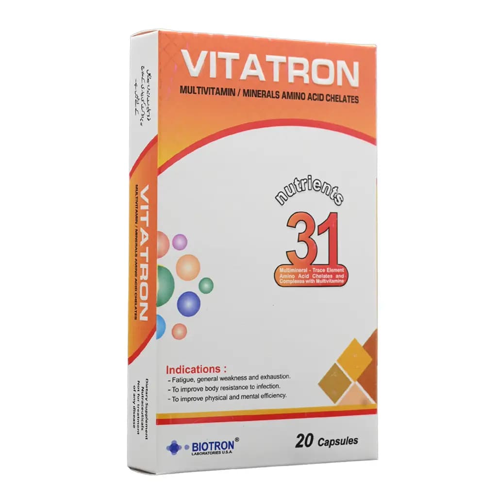 Vitatron Capsules - View 4