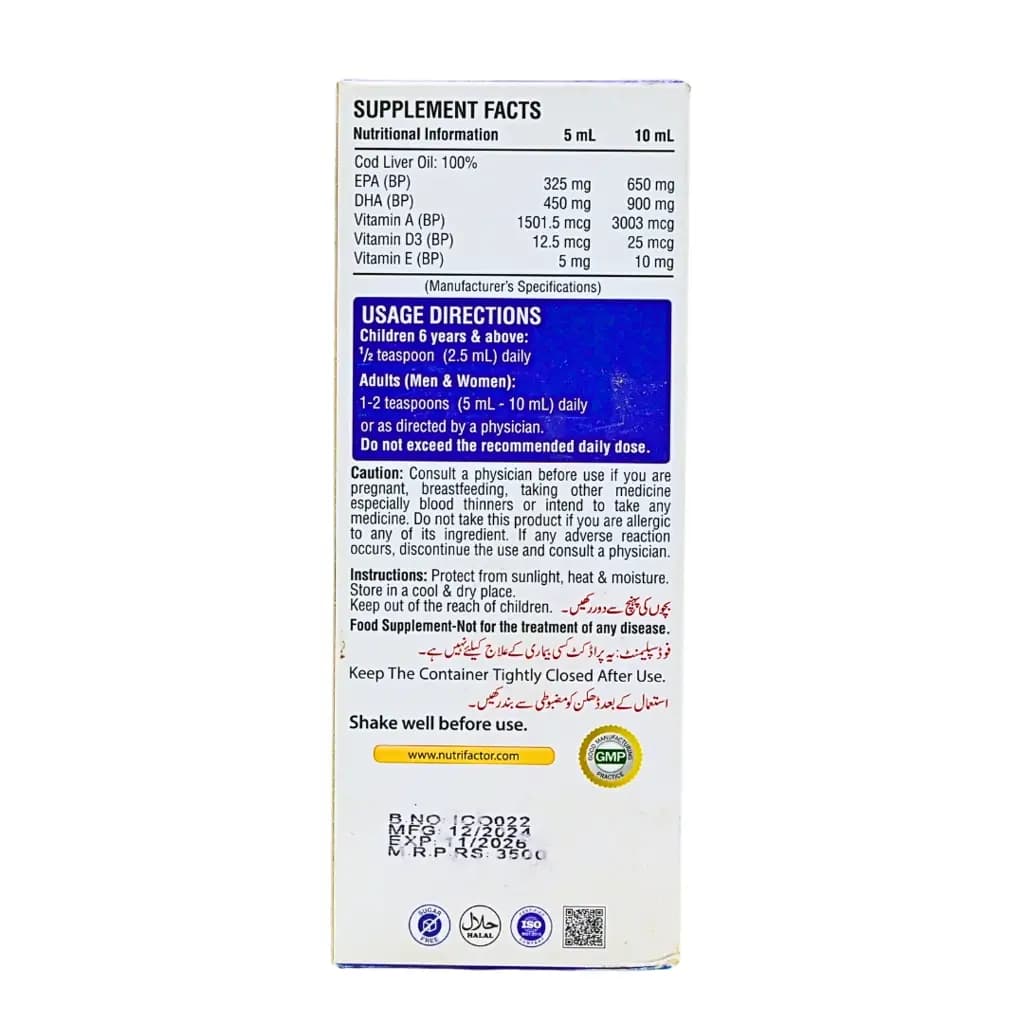 Icelandic cod liver oil helps in the healthy development of the brain, central nervous system, and vision. 