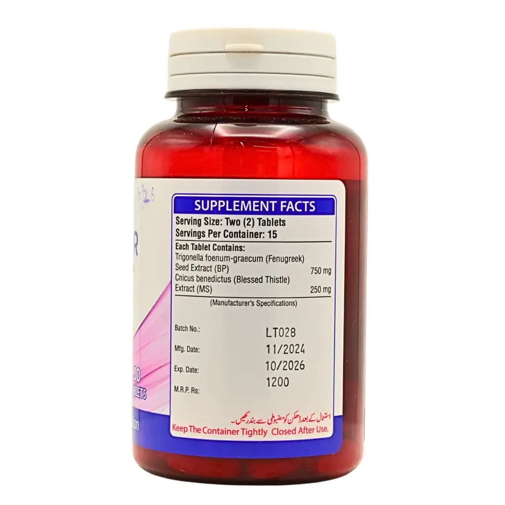 Lectamor boosts lactation, supports breast milk production, and aids metabolism.