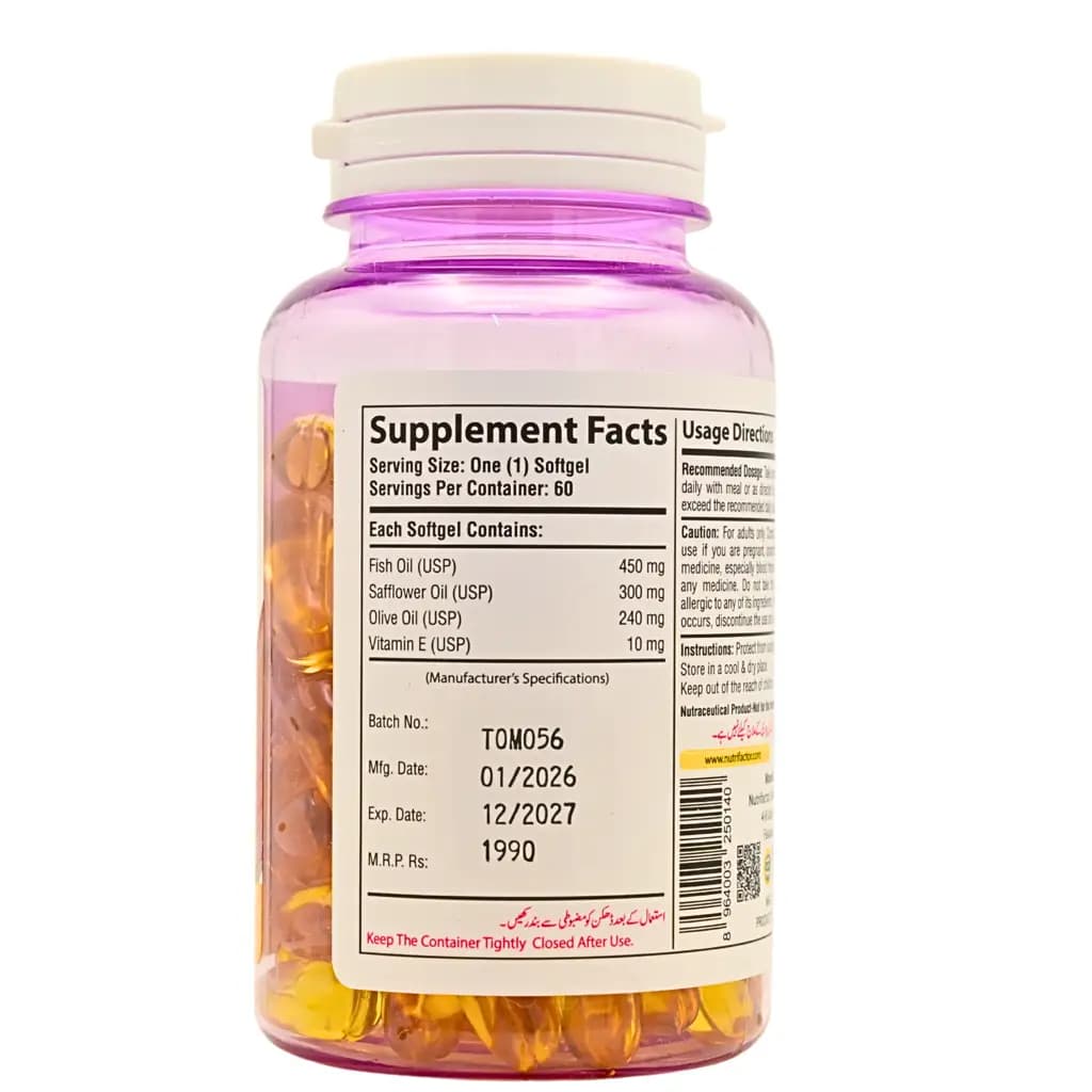 Triomega 3-6-9 Softgels - View 4