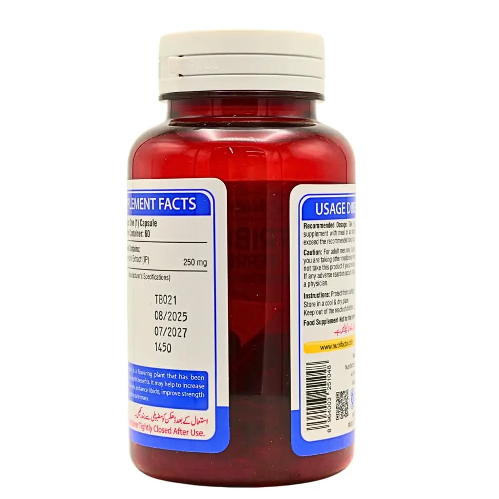 Tribulus Terrestris Capsules - View 3
