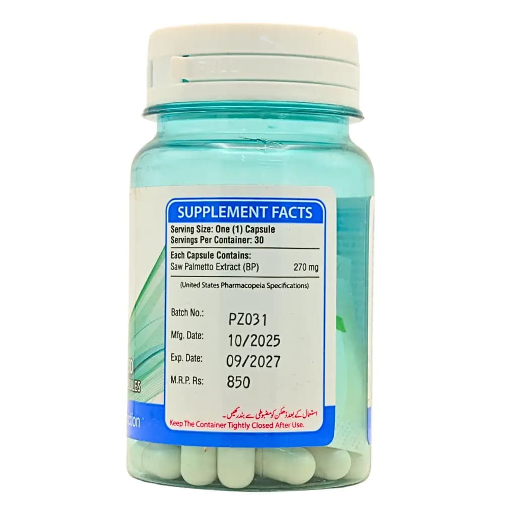 Prozon Capsules - View 4