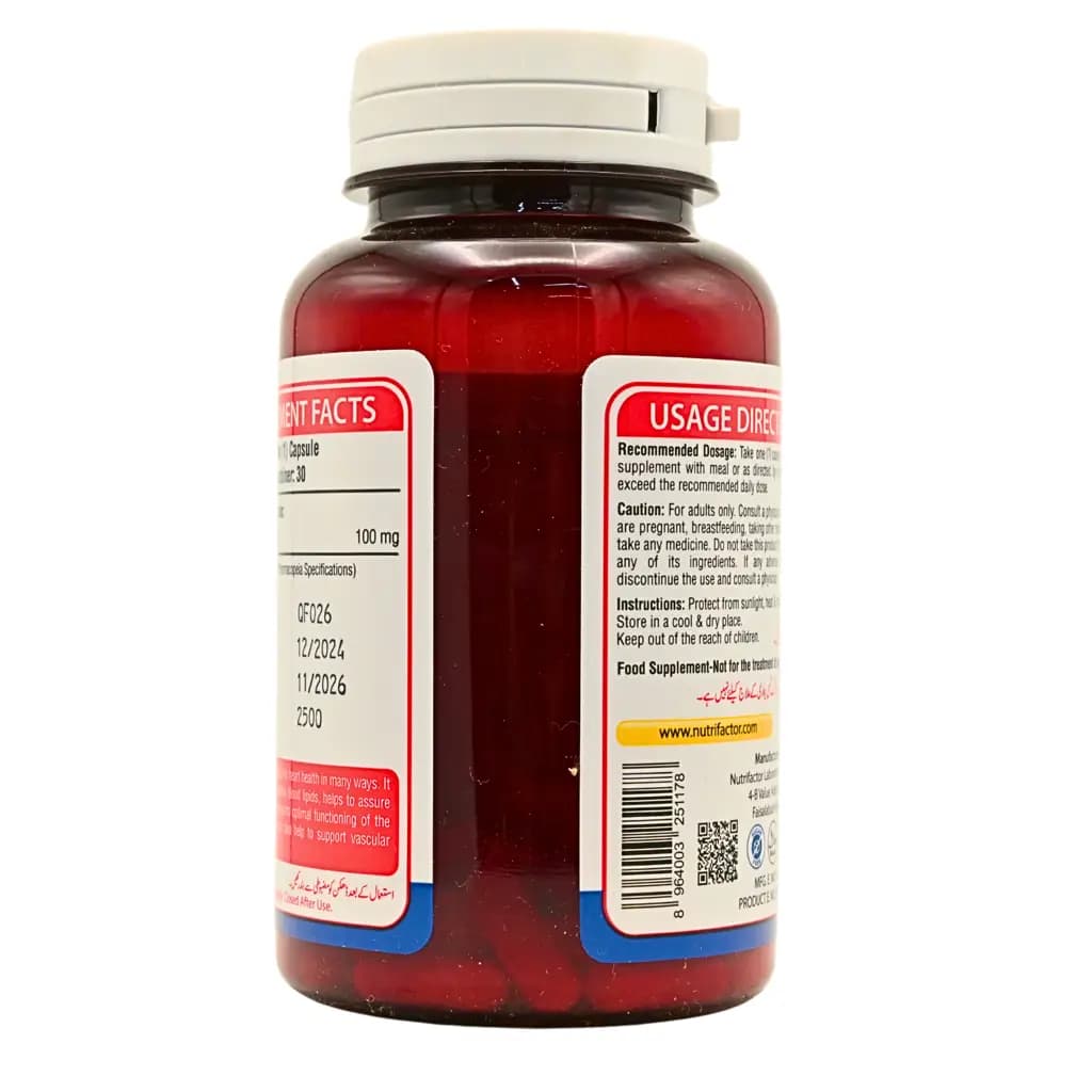 Protect your cells from damage and promote a healthy heart with QFactor containing CoQ10, a vital antioxidant
