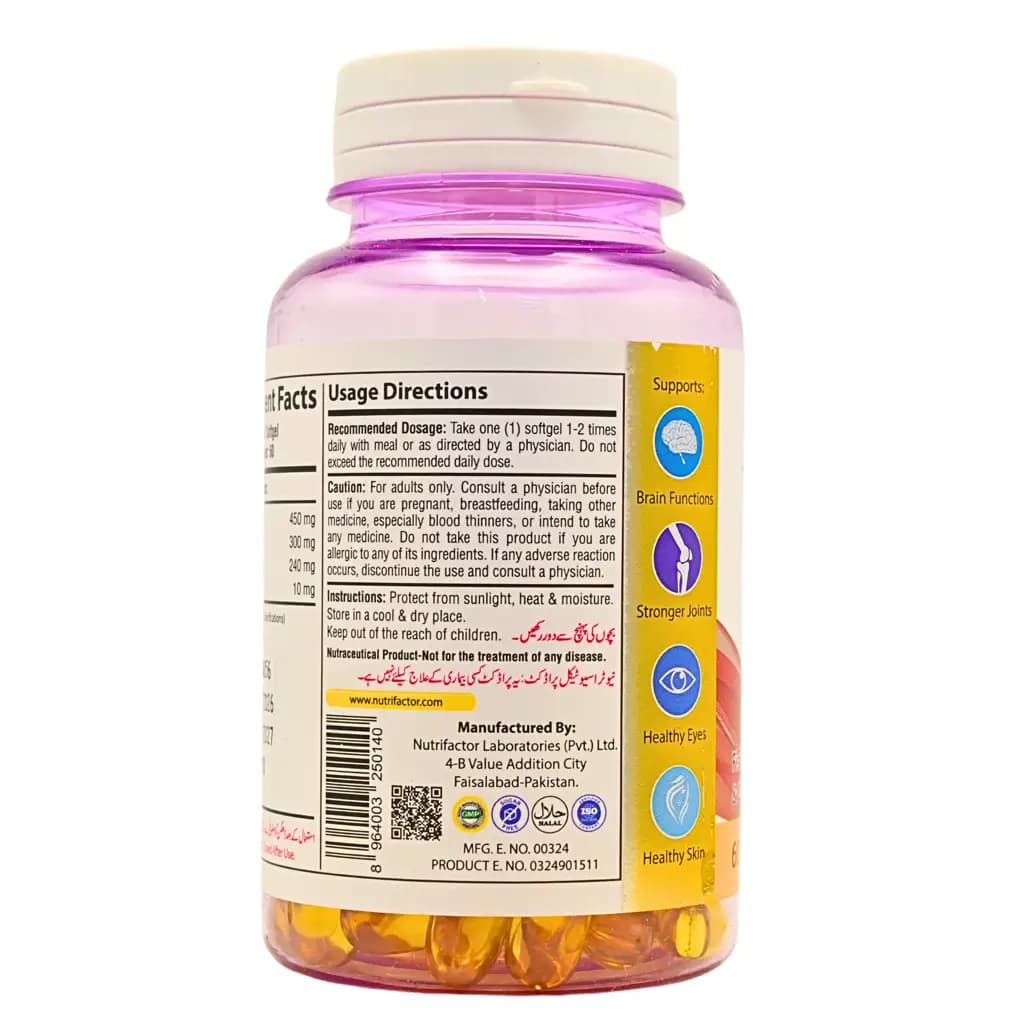 Triomega 3-6-9 Softgels - View 2