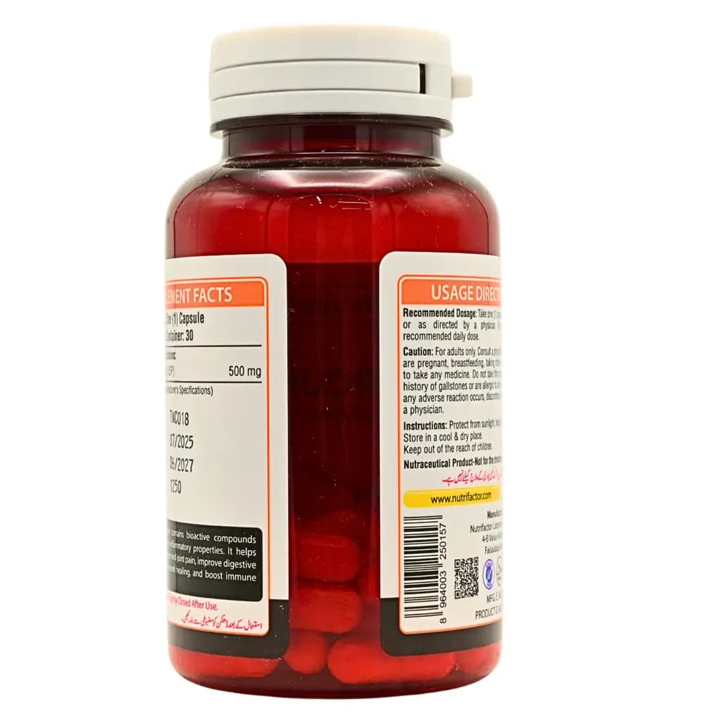 Turmeric Curcumin Capsules - View 3