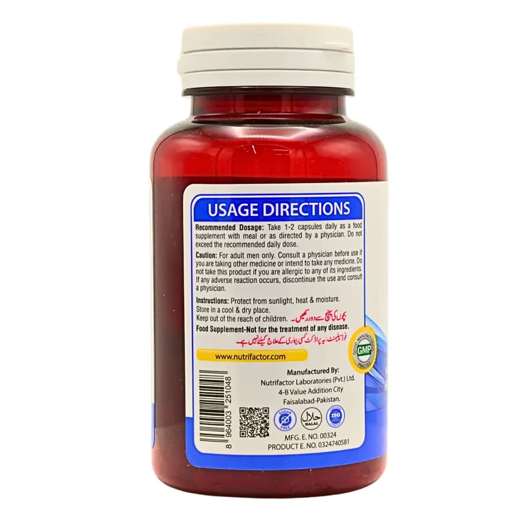 Tribulus Terrestris Capsules - View 2