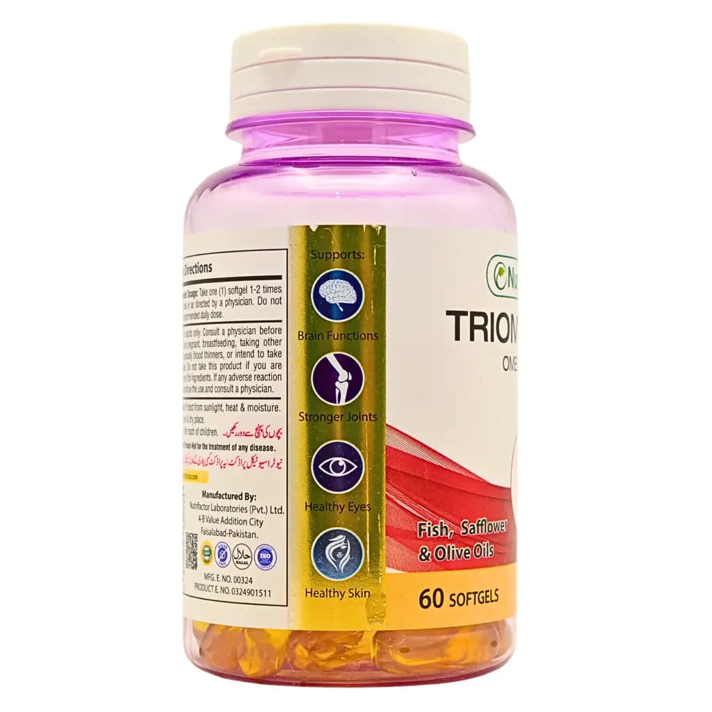 Triomega 3-6-9 Softgels - View 3
