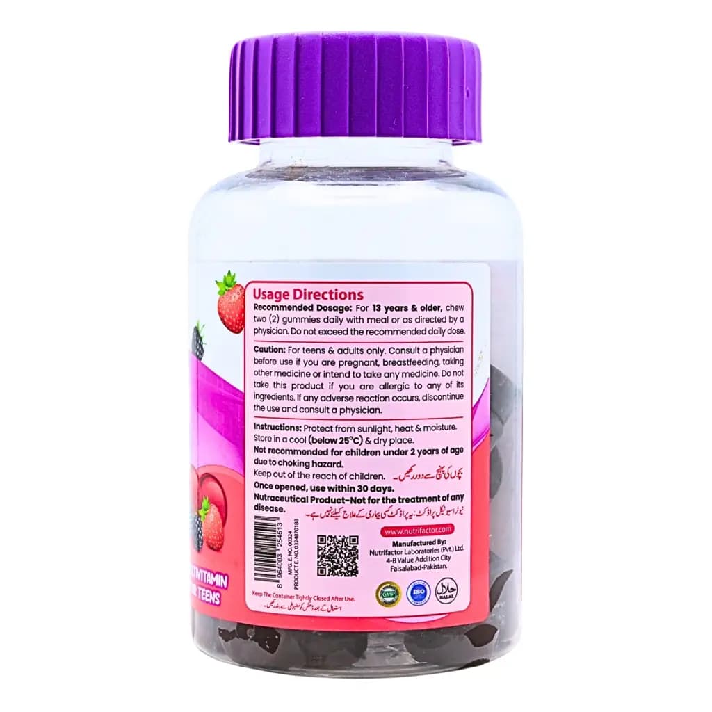 Fuel your teen's growth with the essential nutrients of Enerteen Gummies delicious & convenient.