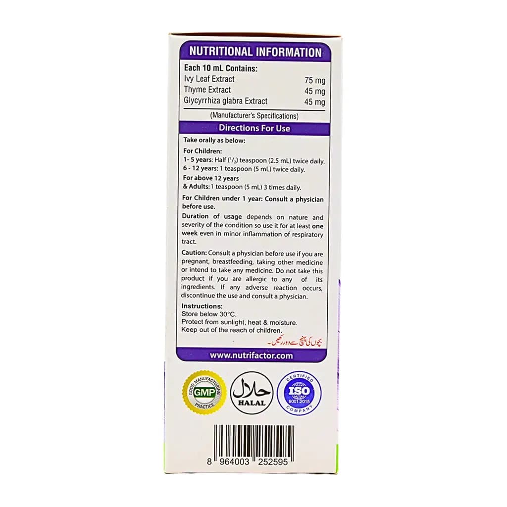 Qmint Cough Syrup provides rapid relief from coughs, sore throats, & congestion with its herbal ingredients.