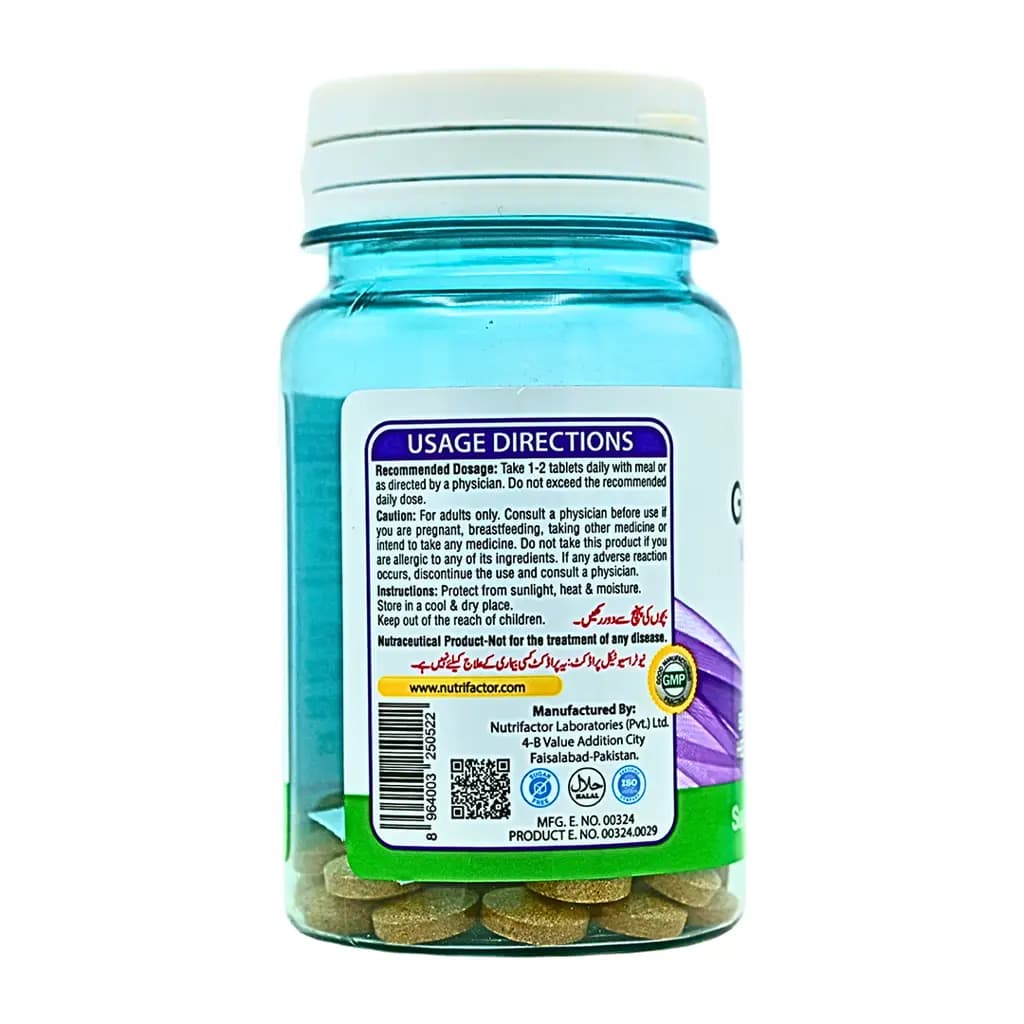 Ginkgo Focus is a Nutrifactor product that is a special blend of some of the most valuable natural substances aimed at improving focus and concentration.