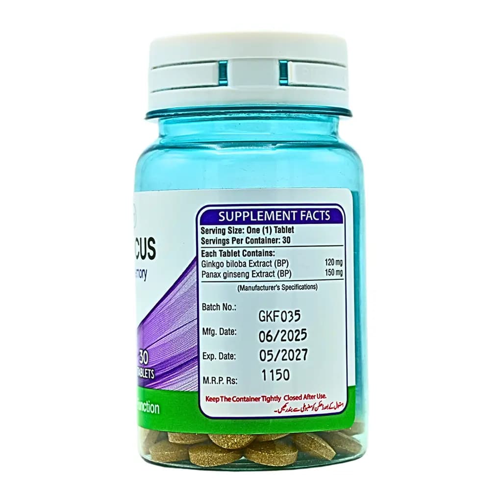 Ginkgo Focus is a Nutrifactor product that is a special blend of some of the most valuable natural substances aimed at improving focus and concentration.