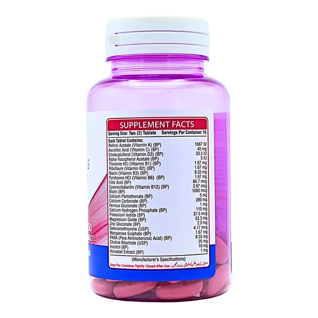 Nutrifactor's Dermazon tablets are effective nutritional supplements that act to improve the appearance and health of your body from the inside.