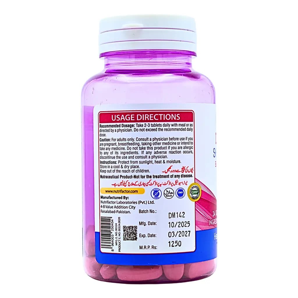 Nutrifactor's Dermazon tablets are effective nutritional supplements that act to improve the appearance and health of your body from the inside.