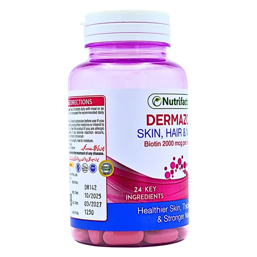 Nutrifactor's Dermazon tablets are effective nutritional supplements that act to improve the appearance and health of your body from the inside.
