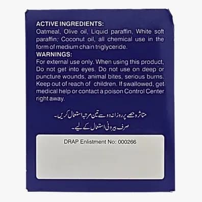 Lubriderm Healing Ointment