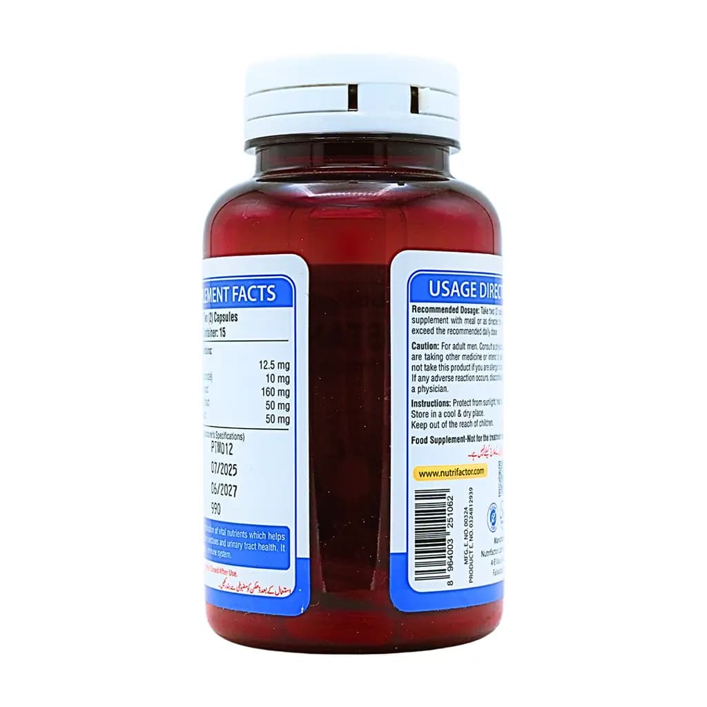 Prostamen capsules by Nutrifactor are the finest herbs and nutrients meant for enhancing the men’s prostate gland health.