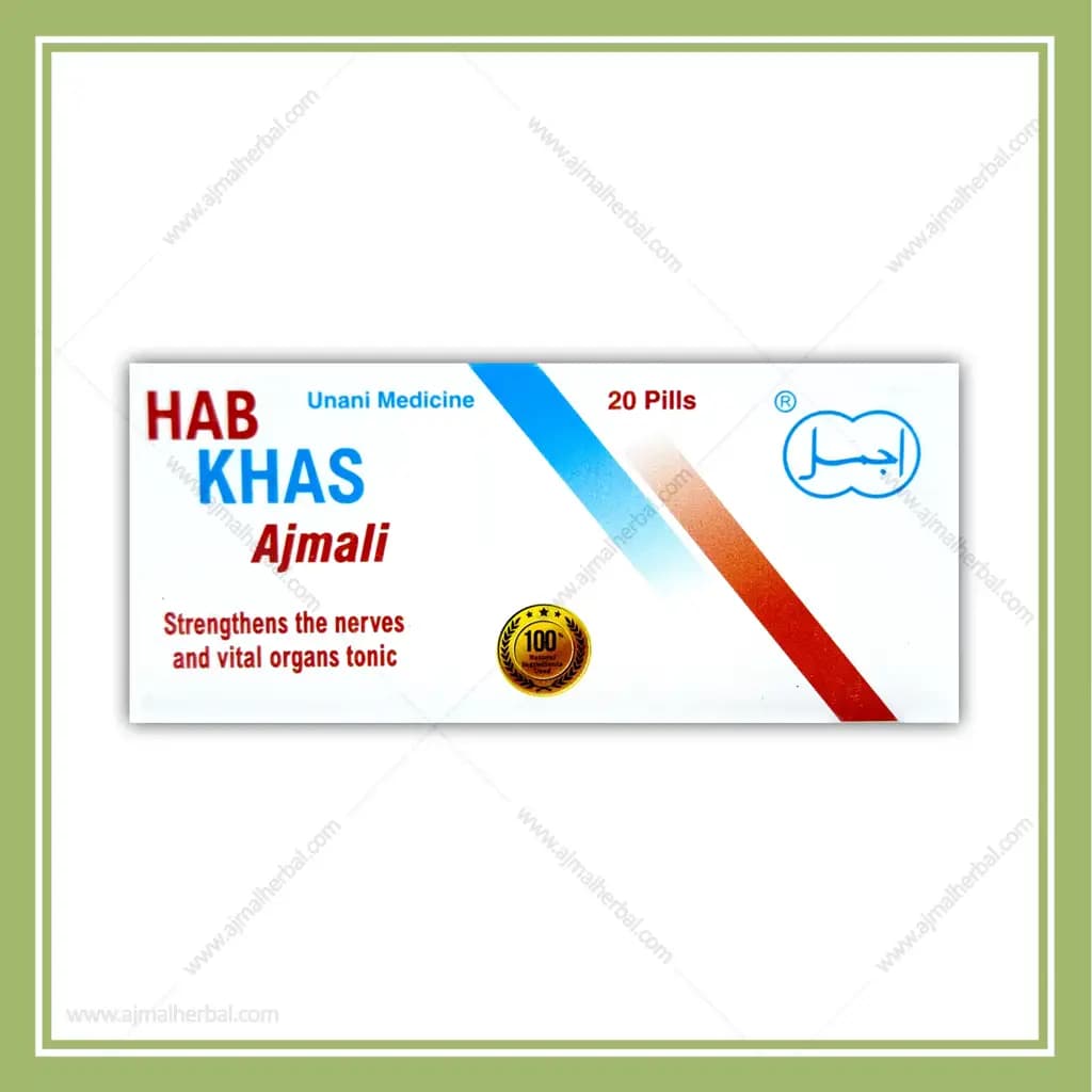 Hab-Khas-20Tab