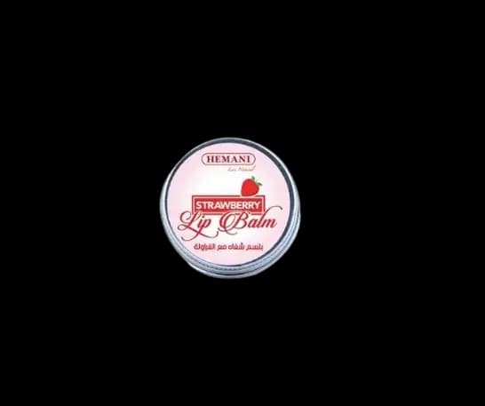 stabary_lip_balm-removebg-preview