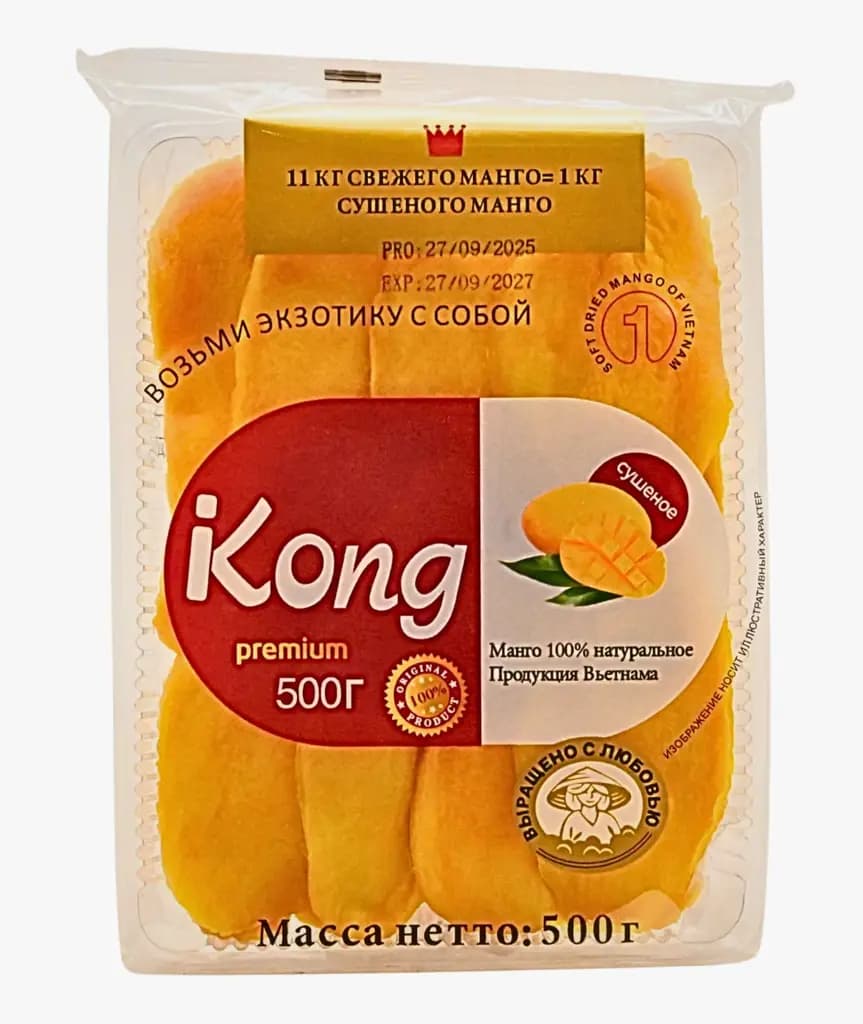 Natural Dried Mango | Gold Farm