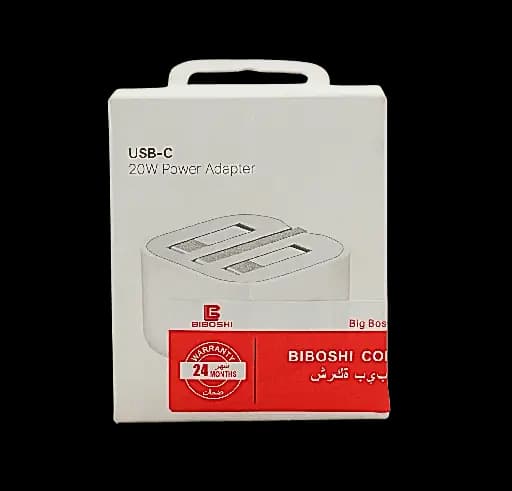 Biboshi 20W Power Adapter