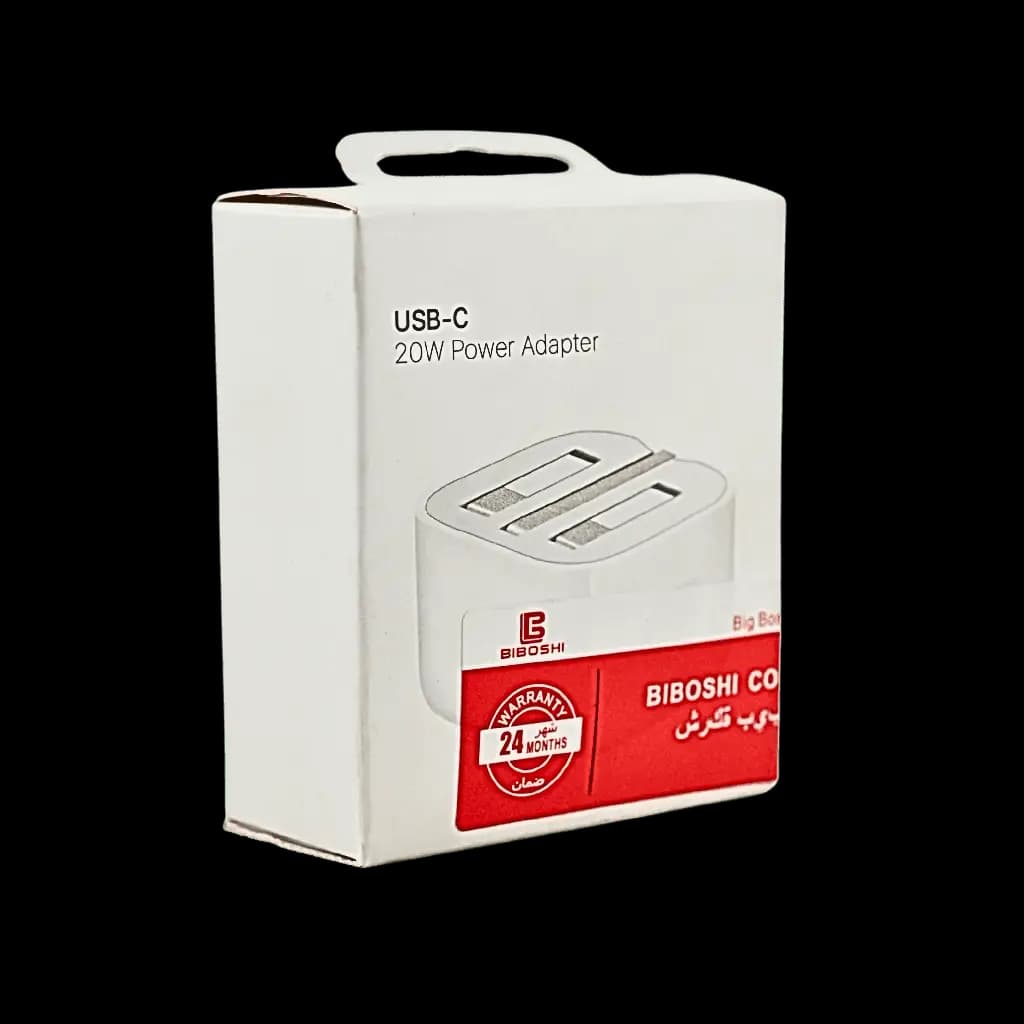 Biboshi 20W Power Adapter