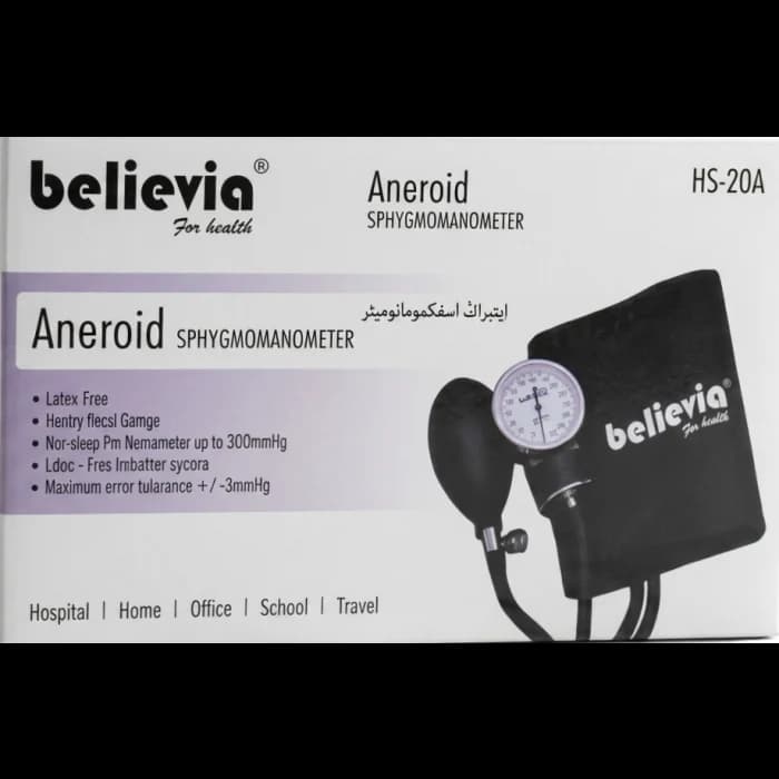 Aneriod Sphygmomanometer HS-20A