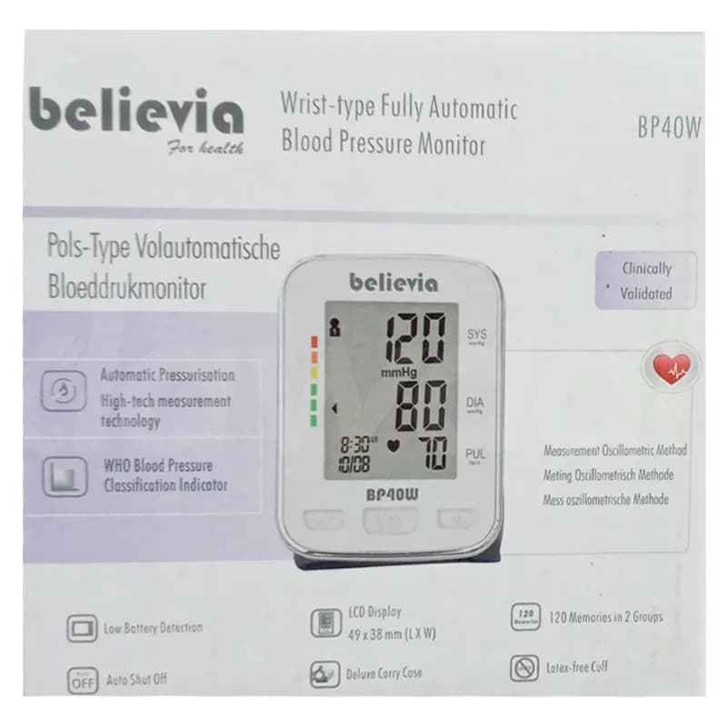 WristType Digital BP Monitor BP 40W