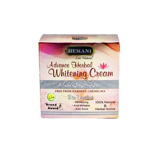 Advance Brightening Cream For Women