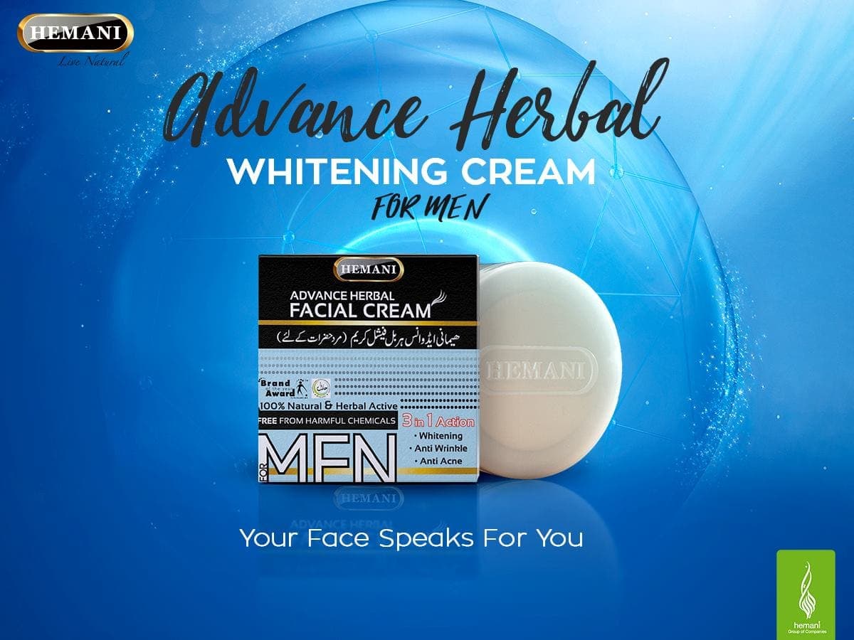 Advance Herbal Whitening Cream (10gm)
