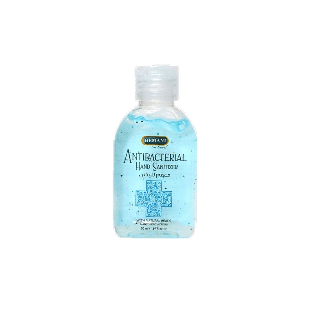 Antiseptic Hand Sanitizer (50ml)