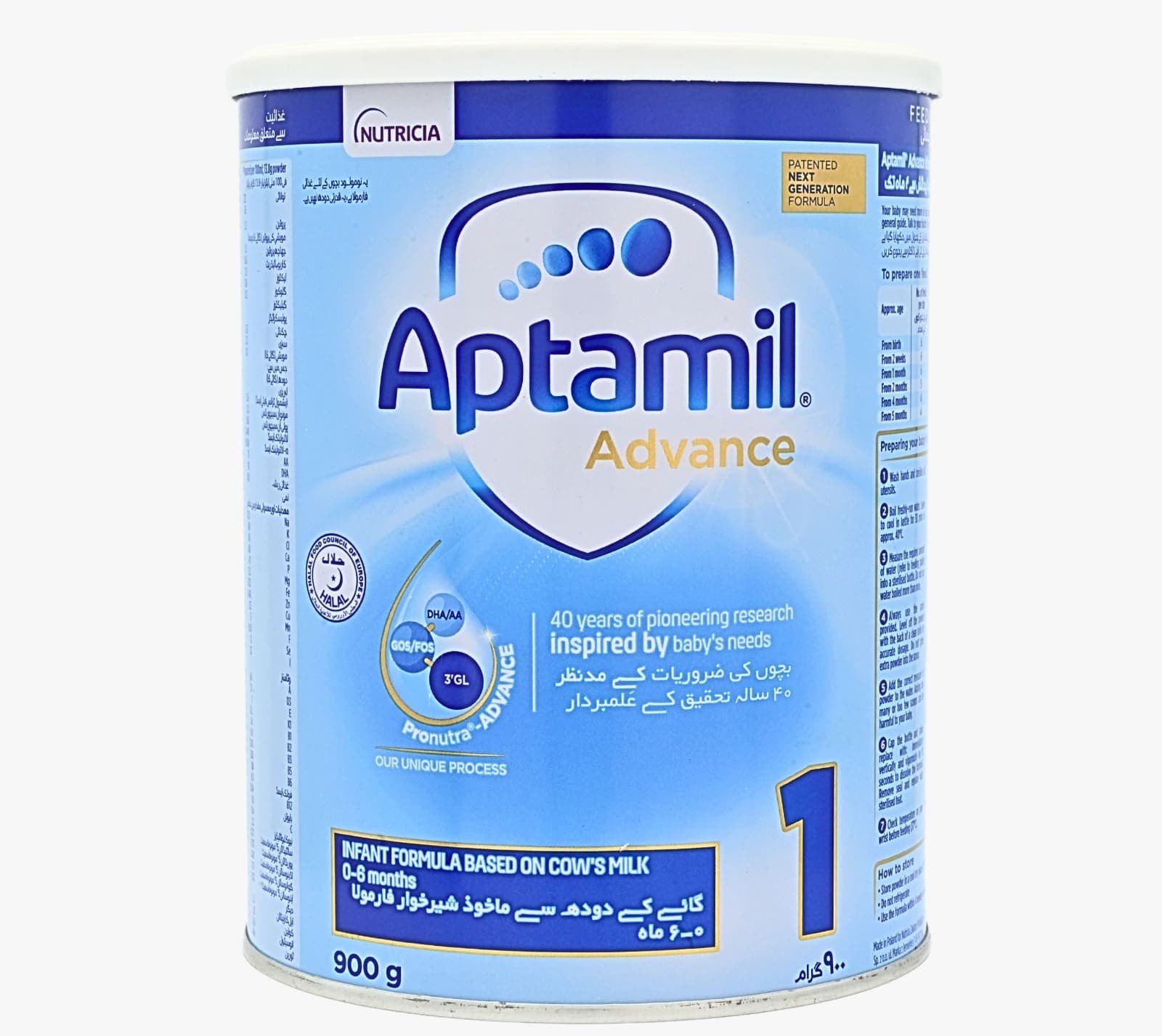 Aptamil Powder Milk