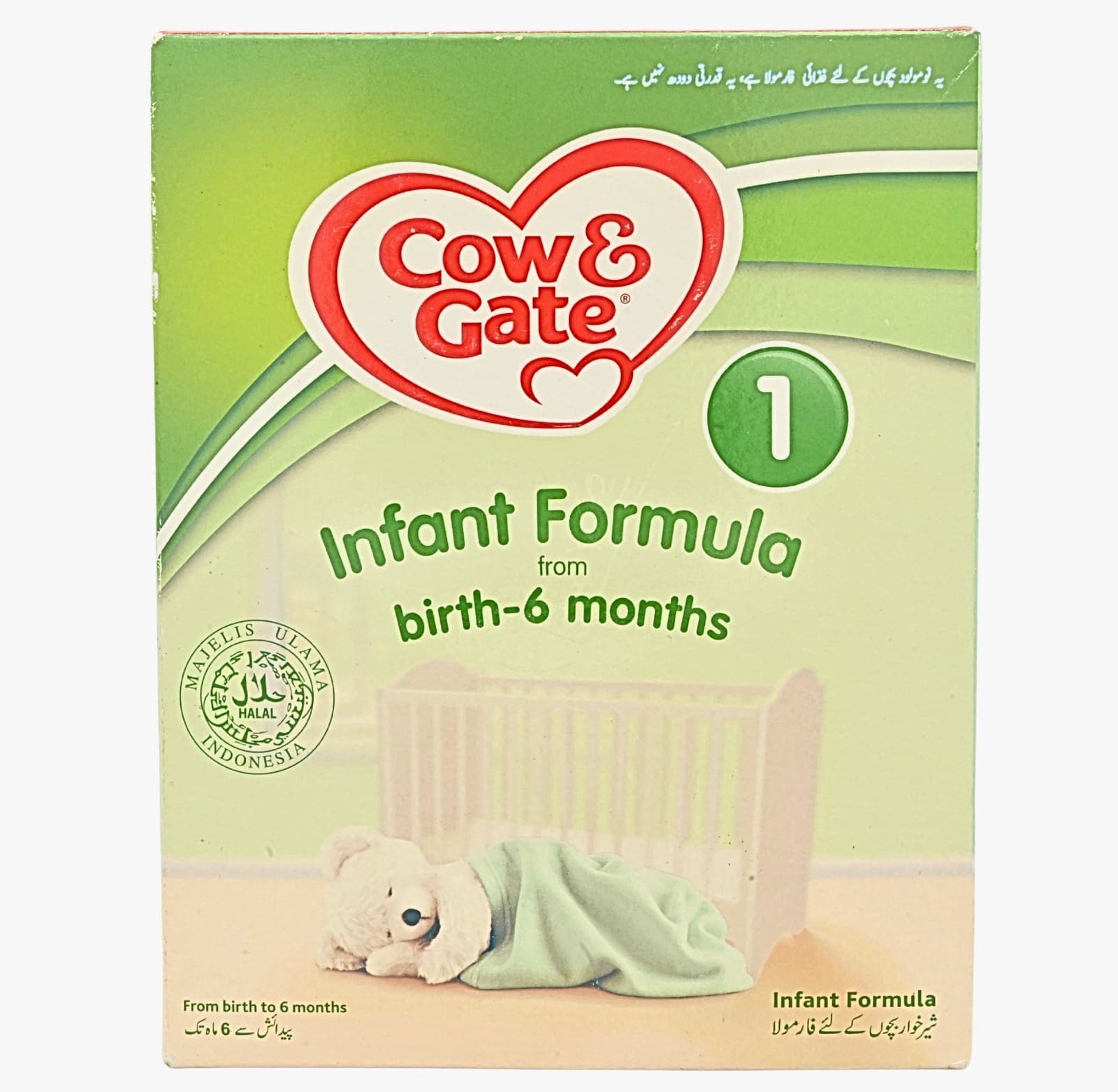 Cow & Gate Stage 1 Infant Formula