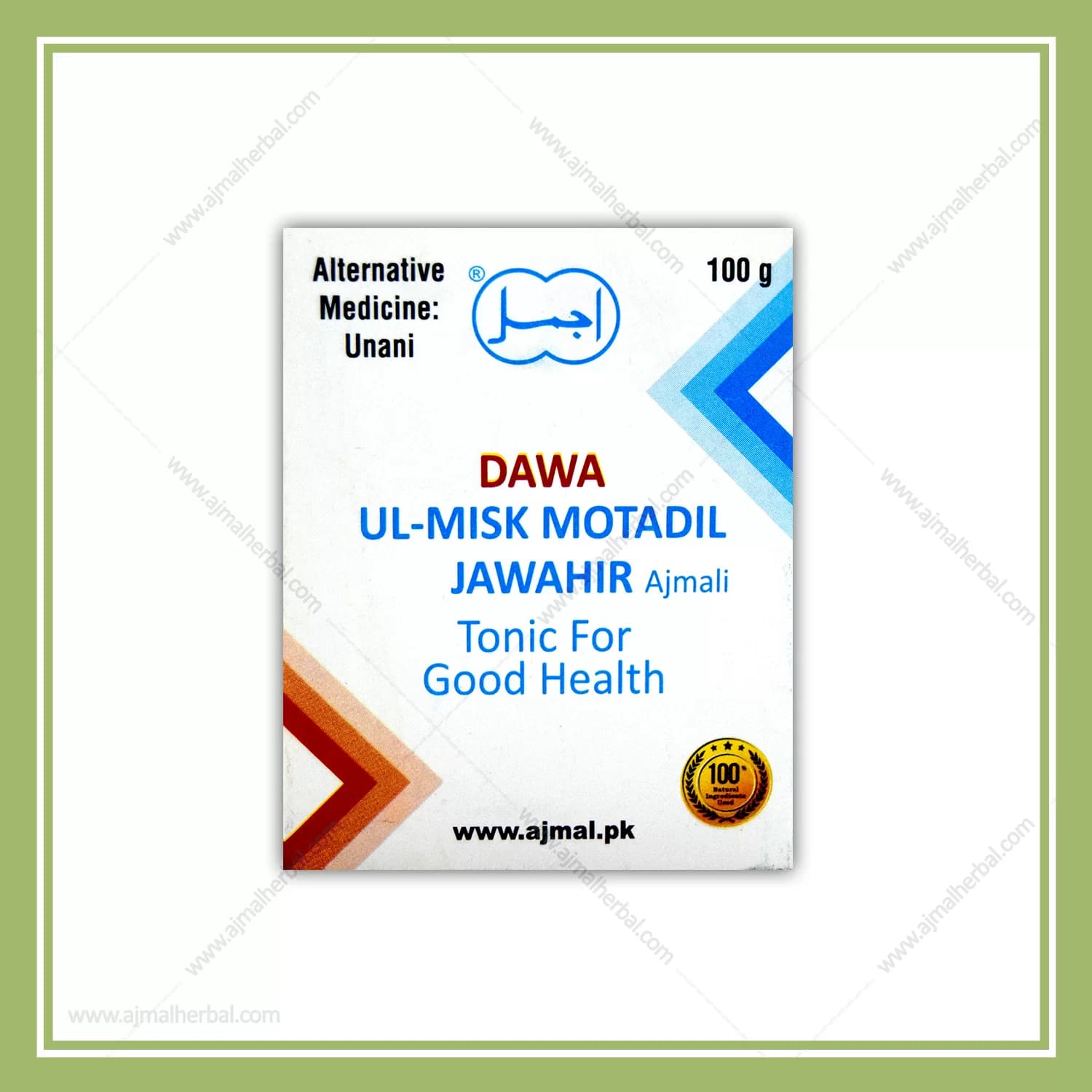 Dawa-ul-Misk Motadil Jawahar