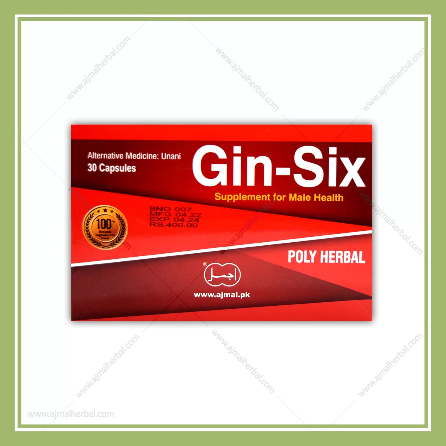 Gin Six