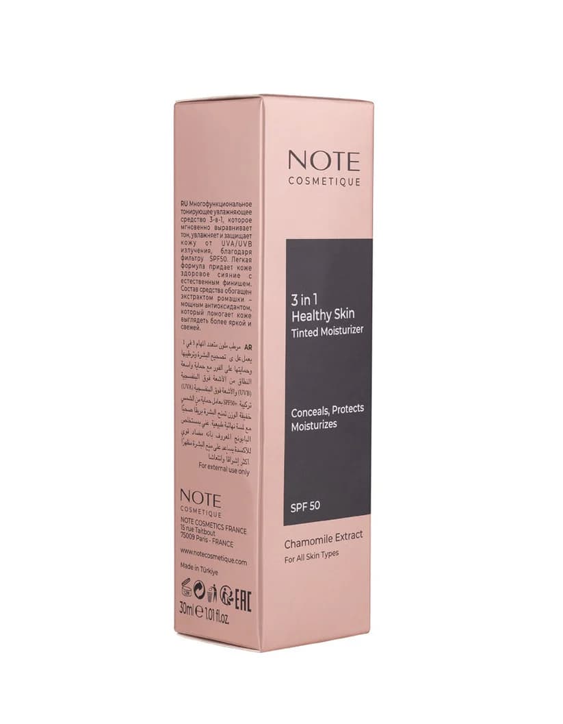 J. NOTE 3 in 1 Healthy Skin Tinted Moisturizer