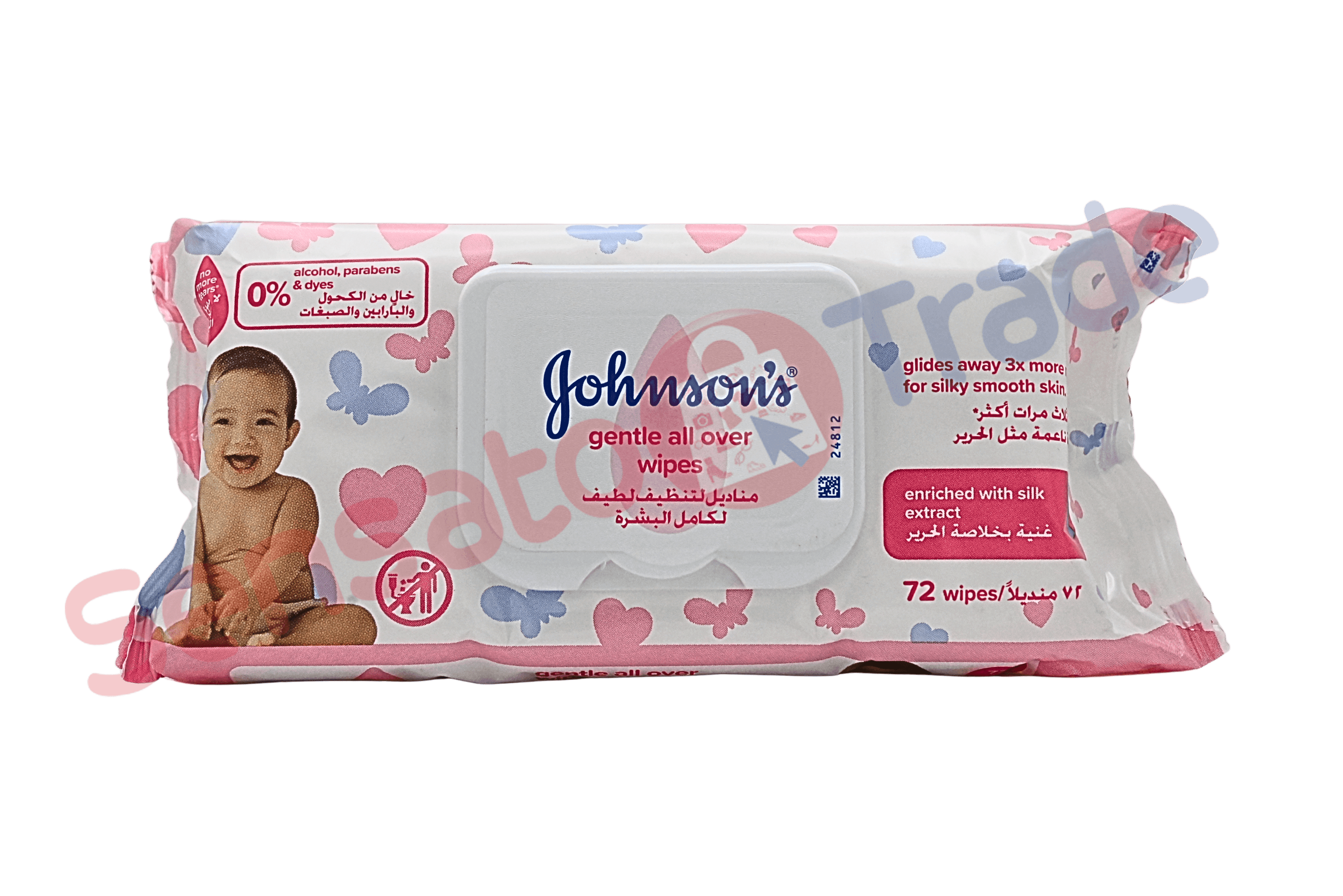 Johnson's Baby Gentle All Over Wipes