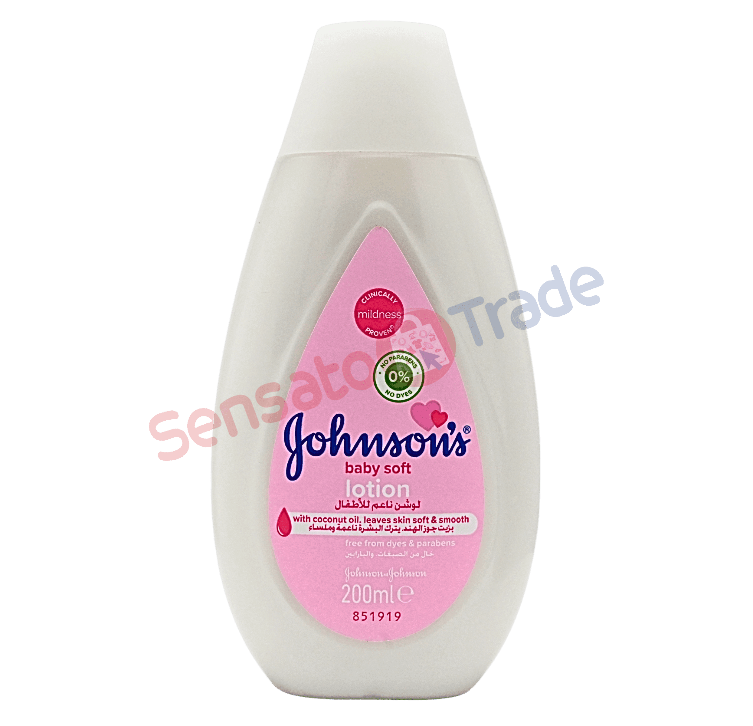 Johnson's Baby Soft Lotion