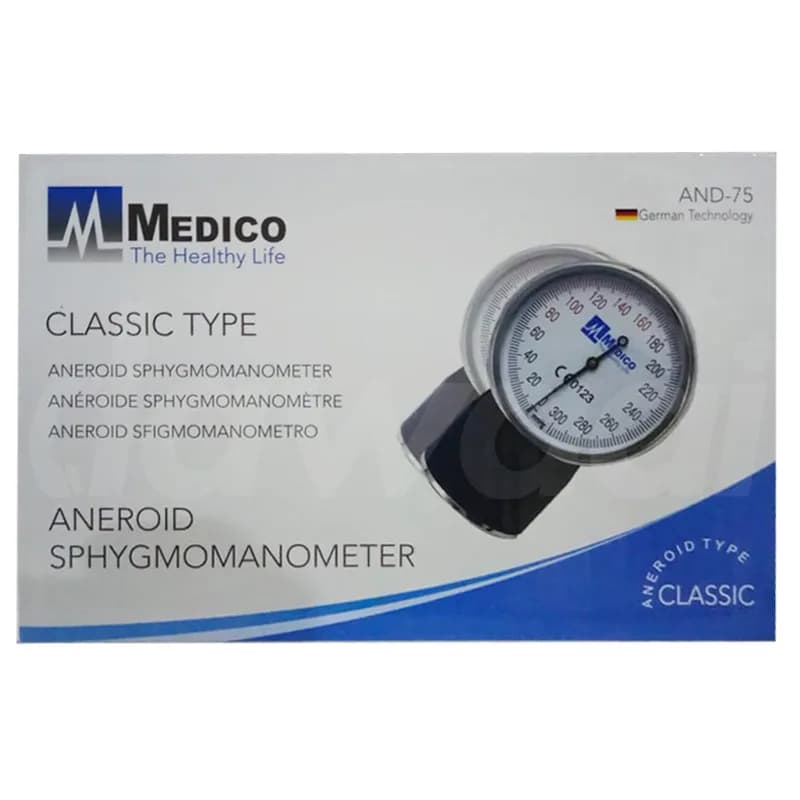 Medico AND-75 Classic Aneroid Sphygmomanometer