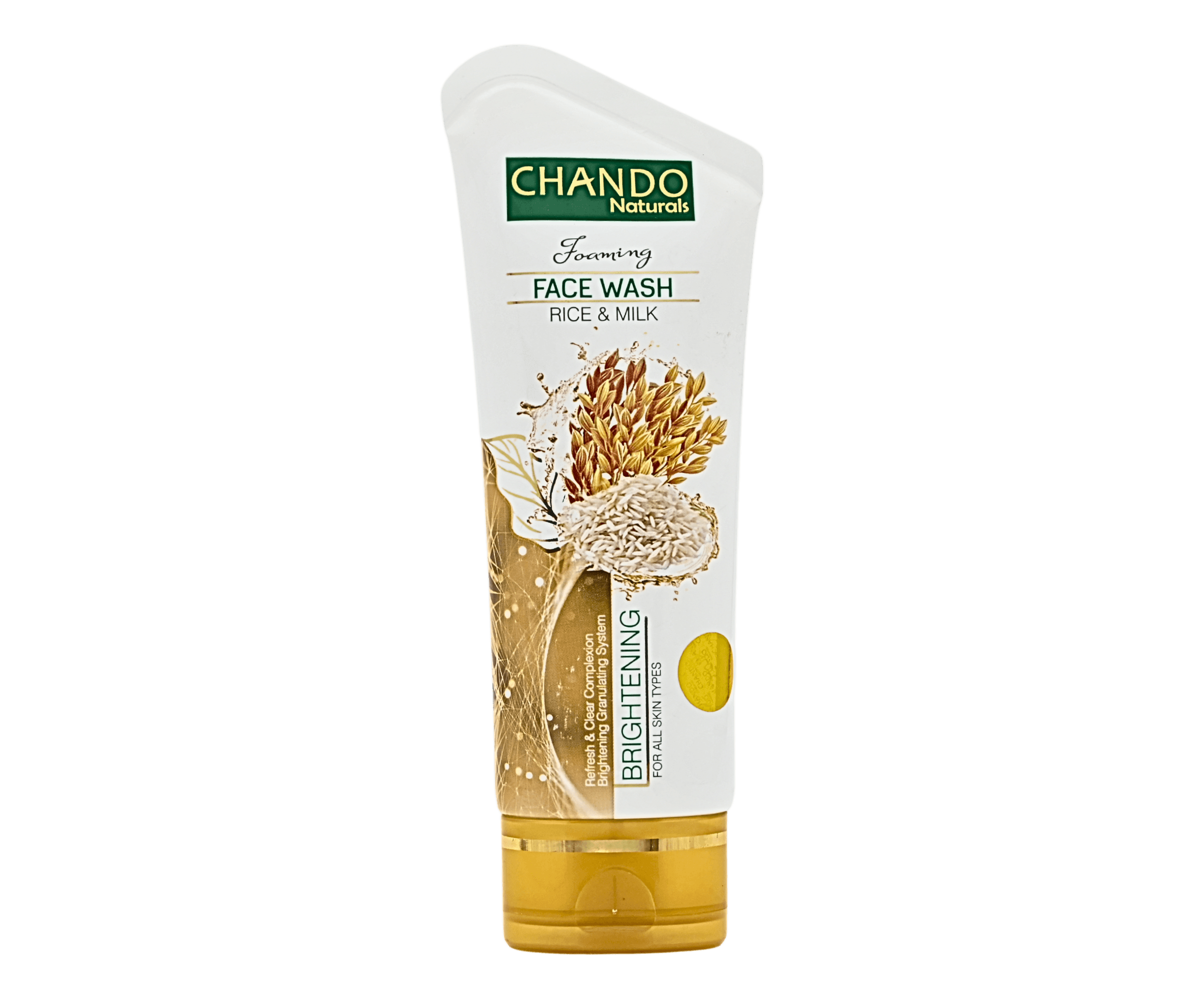 Rice & Milk Brightening Face Wash
