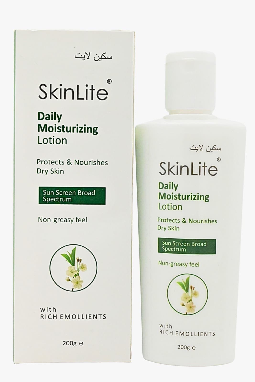 SkinLite Daily Moisturising Lotion